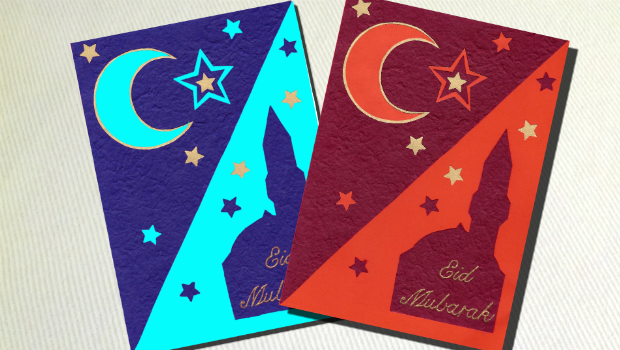 Eidkarten, Islamische Geschenke, Bayram, Zuckerfest – GULARTDESIGN